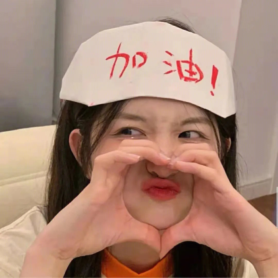 游戏大作战